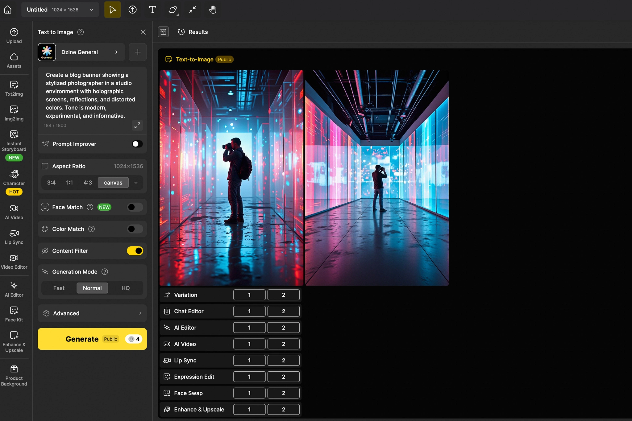stylar ai image generator